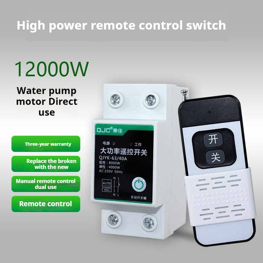 Pumping Machine Power Intelligent Controller