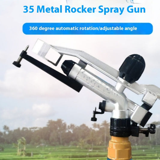 Aluminum Alloy Swing Arm Spray Gun Agricultural Irrigation Atomization Watering Sprinkler